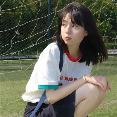 青春:归