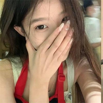 征婚启事