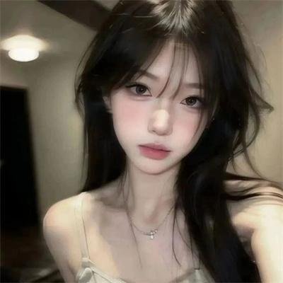 推定有罪